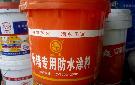 貴陽(yáng)防水卷材批發(fā)的小編教大家：如何選擇防水卷材產(chǎn)品