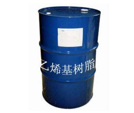 901乙烯基樹(shù)脂